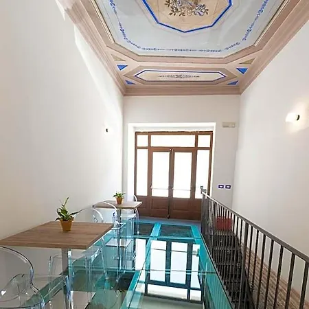 Отель Interamnia Boutique